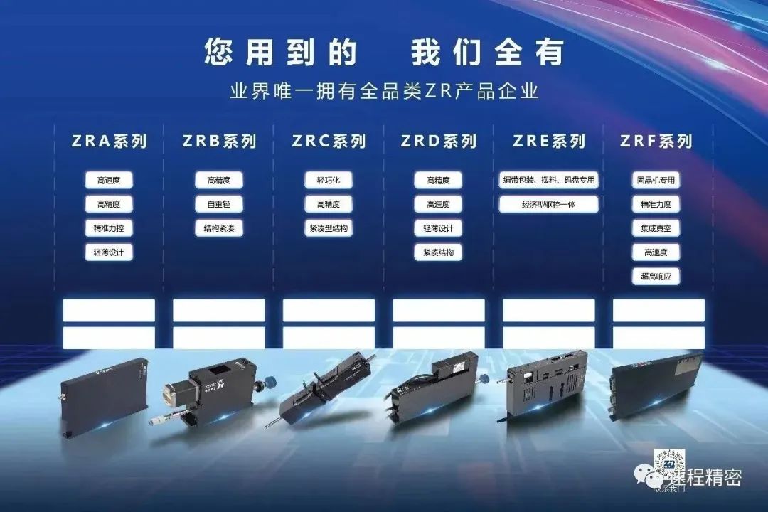 1710140557511892.jpg 微信圖片_20231225153456.jpg